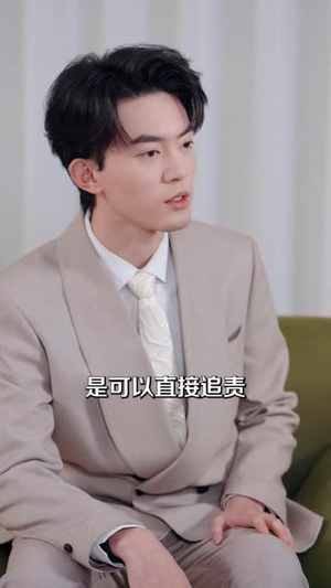 大小姐，后悔晚了（80集）短剧合集蓝光画质