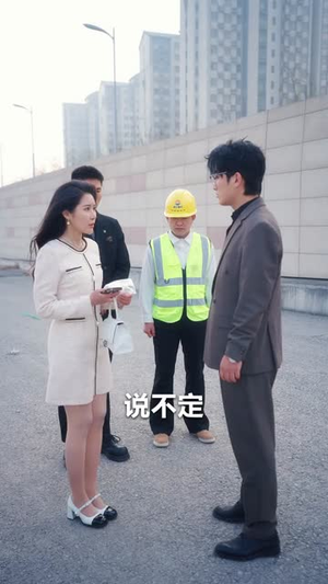 开除我！怕你赔不起（80集）短剧终极大放送合集