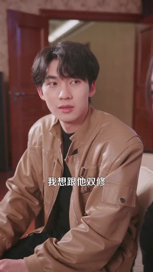 下山即无敌：姐姐们倾国倾城（103集）短剧大结局全集解锁