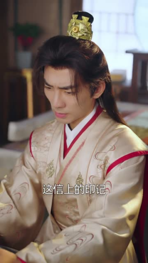 从女囚营走出的绝世强龙（70集）短剧全集高清无码版