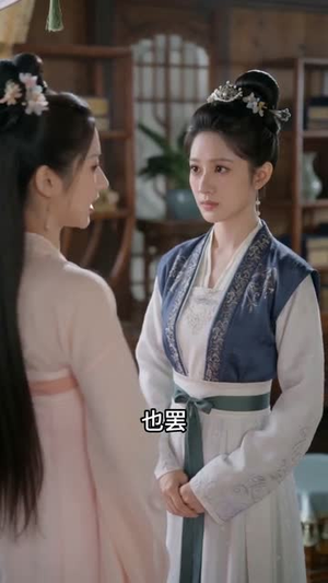 拂尽旧时梦（42集）短剧收官全集限免看