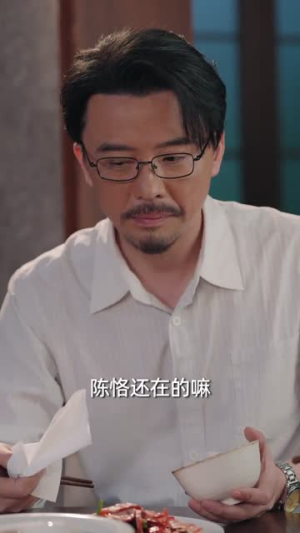 培训名额被抢,我权利献身（60集）短剧收官全集限免看