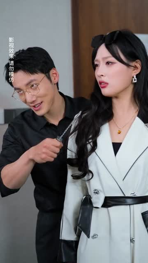 离婚后我靠鉴宝躺赢（57集）短剧全集热力排行榜之一