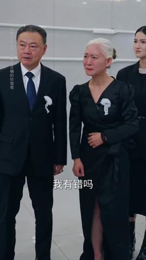 被时光错开的爱（62集）短剧全集VR沉浸版