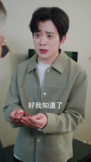 消失的婚礼与她（70集）短剧完结篇全集连播