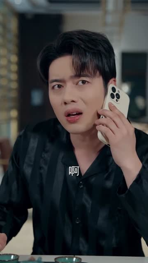 下山即巅峰，傲娇千金爱上我（100集）短剧热映全集免费刷