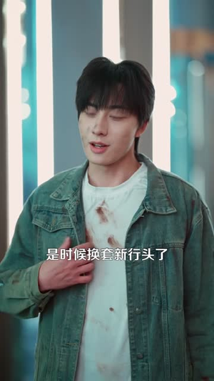 双手变异，在缅国淘金发家致富（111集）短剧全集VR沉浸版