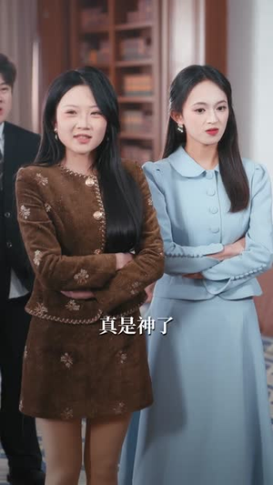 透视，赌石，捡漏，美女！全都有（80集）短剧终篇全集限免看