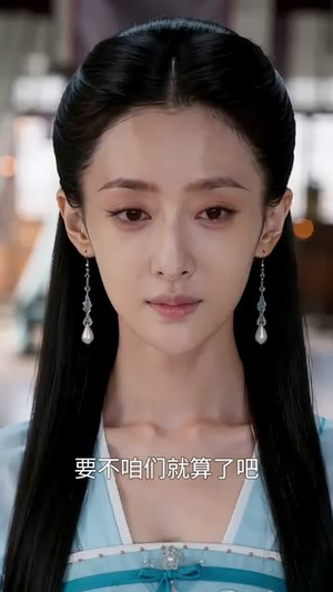 改剧情后，王爷他心动了（52集）短剧全集连看不停歇