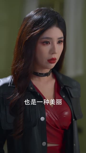 恶魔出租：说出你的愿望（60集）短剧大结局限免特辑