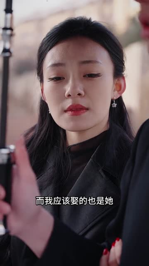 退场后我高不可攀（52集）短剧热播全集免费追