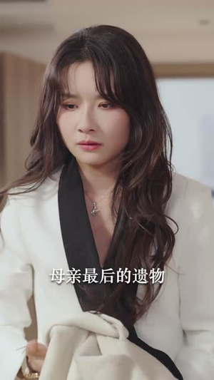 涅槃女王（64 集）短剧全系列免费畅享