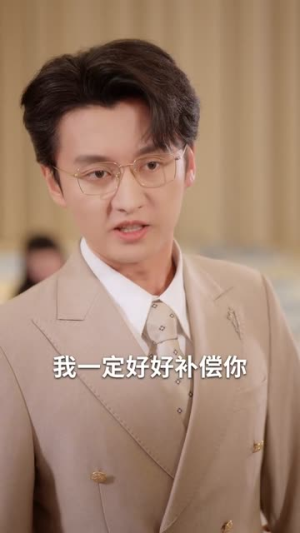 陆总别作，太太她不要你了（66集）短剧全集幕后花絮版