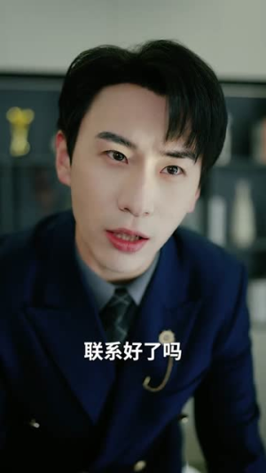 一号当铺（64集）短剧全集特惠限时看