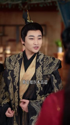 毒医太狂，他超宠（72集）短剧爆款全集在线播