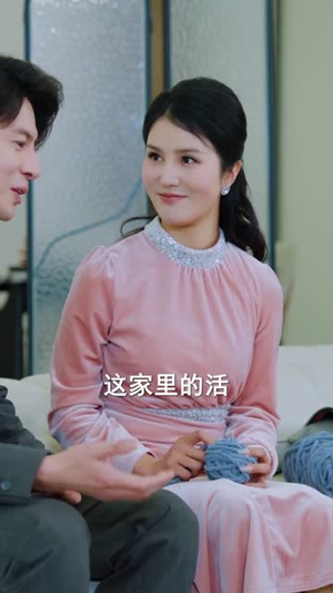 错认人间（76集）短剧终极大放送合集