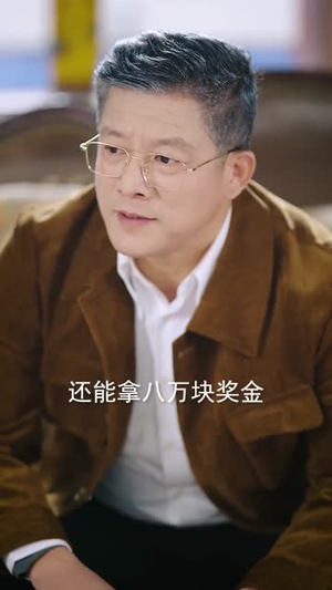 人生重启，桃运找上门（73集）短剧精选全集无广告