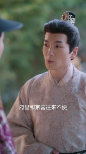 大明第一纨绔（78集）短剧完结全集限免刷