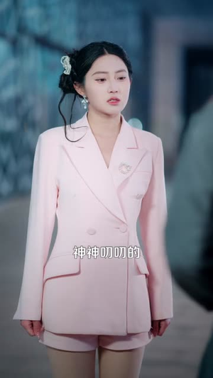 仙缘龙婿（98集）短剧全集秒播无卡顿