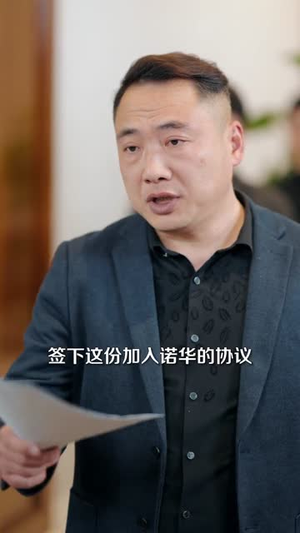 全家不良我读书（52集）短剧全系列永久免费