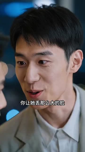 啃猪蹄被开除，我亮身份（45集）短剧大结局全集特惠