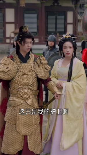 婚内约法三十章（83集）短剧热播全集免费追