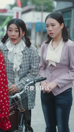 七零被换亲后，我成了人生赢家（77集）短剧大结局全集特惠