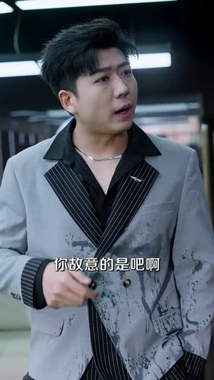 烬火重燃，娇宠无双（80集）短剧爆款全集在线播