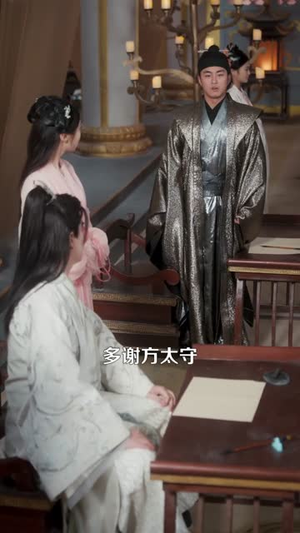 史上第一败家子（114集）短剧全剧免费合集