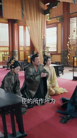 凡躯逆神途（62集）短剧热映全集免费刷