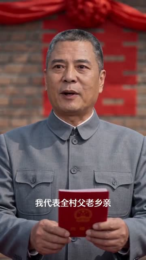 许南的故事，离婚后杀猪匠把她宠上天（41集）短剧高分全集在线刷