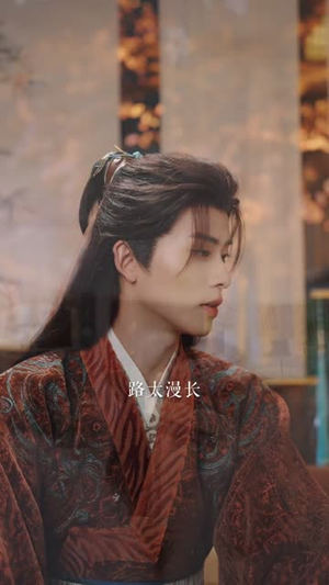 晚星轻摇落沉舟（70集）短剧爆款全集在线播