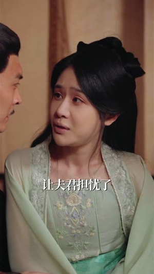 穿越古代：开局娶了公主（63集）短剧全集投屏大屏看