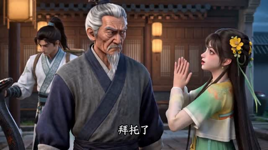 心声太疯癫（25集）短剧热映全集免费刷