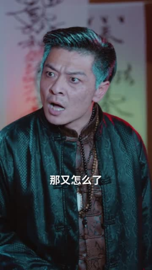 龙城师魂（60集）短剧全剧免费合集