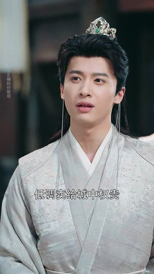 日行一善女帝惊呼反派竟成圣人了（72集）短剧最终回限免畅看