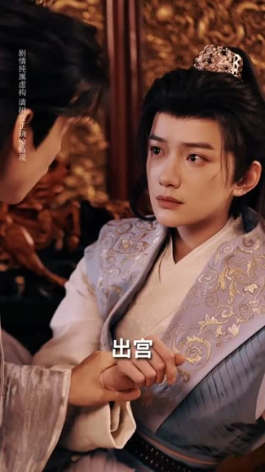 拭雪为刃（85集）短剧全系列永久免费