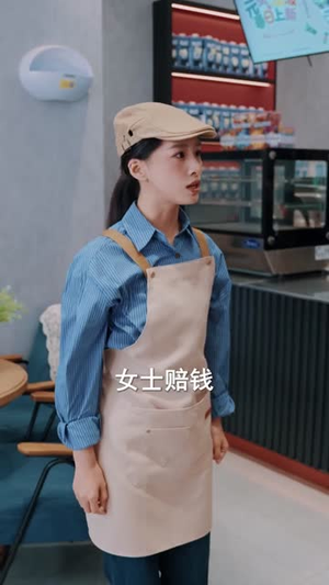 孕期的我整顿职场（77集）短剧爆款全集在线播