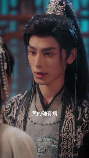 焕意词（82集）短剧全集高清完整版