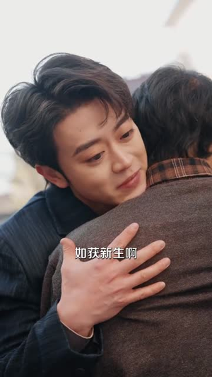 我写的自传不可能是悲剧（87集）短剧全集秒播无卡顿