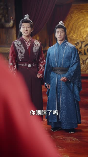 满朝文武都是我兄弟（70集）短剧收官全集限免看