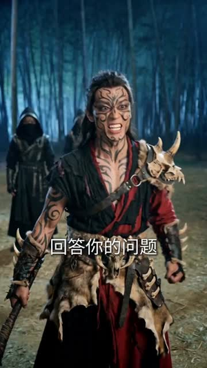 隐世魔尊女帝带娃上门求负责（60集）短剧合集蓝光画质