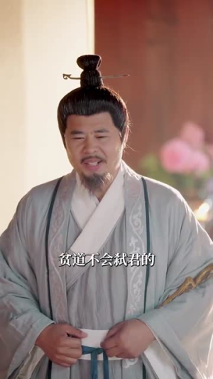 金殿旧梦，帝王他蓄谋已久（76集）短剧全集畅看无门槛