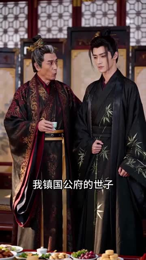 往事不堪回首月明中（59集）短剧全集解锁零收费