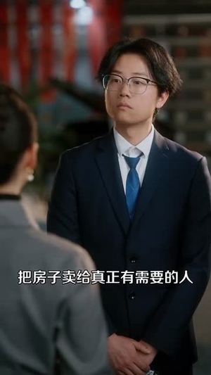 雪夜京婚（84集）短剧全集无删完整版