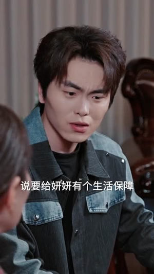 当我觉醒之后（65集）短剧合集4K修复版