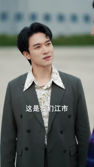 匿名宠爱（74集）短剧合集彩蛋完整版