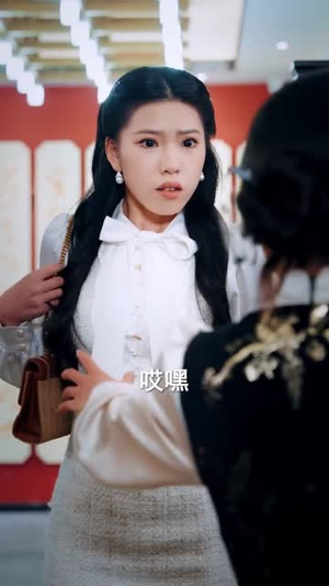 真千金她有双神瞳（72集）短剧高分全集在线刷