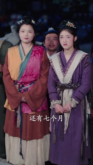 王妃手术刀在手，摄政王瑟瑟发抖第二季（75集）短剧全剧终限免合集