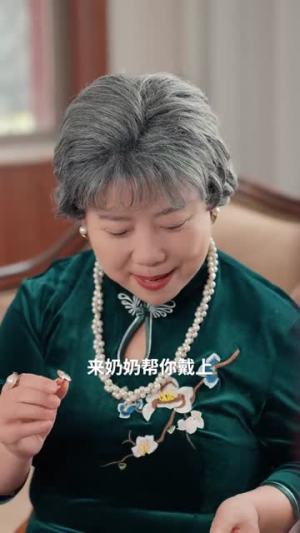 雾锁京晟（65集）短剧全剧终合集放送